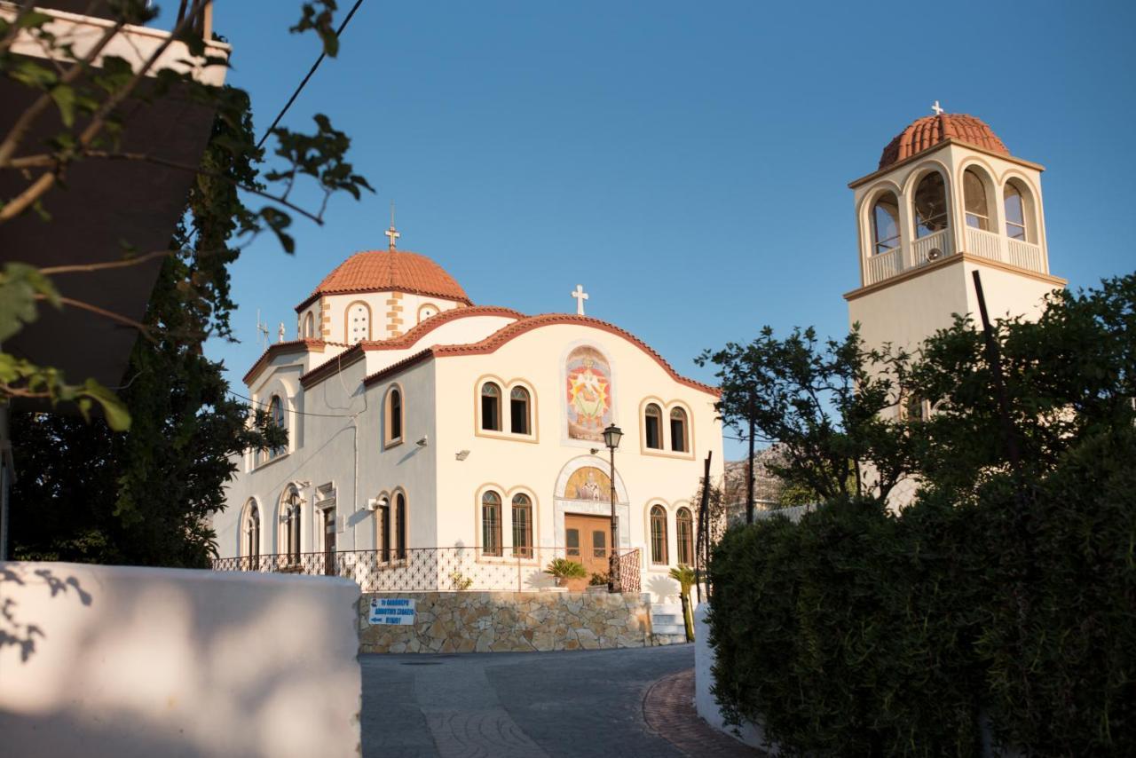 Traditional Stergia Villa Pylion